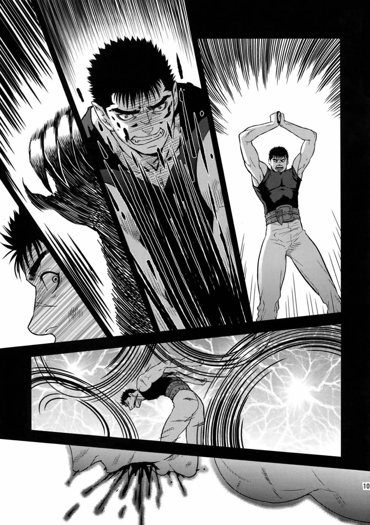 Killer Bambi グリガツ再録集２ 2013-2014【ベルセルク】 page 104
