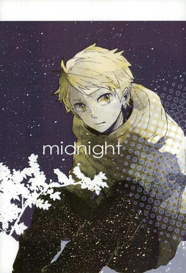 BL manga "midnight【境界の彼方】" cover image
