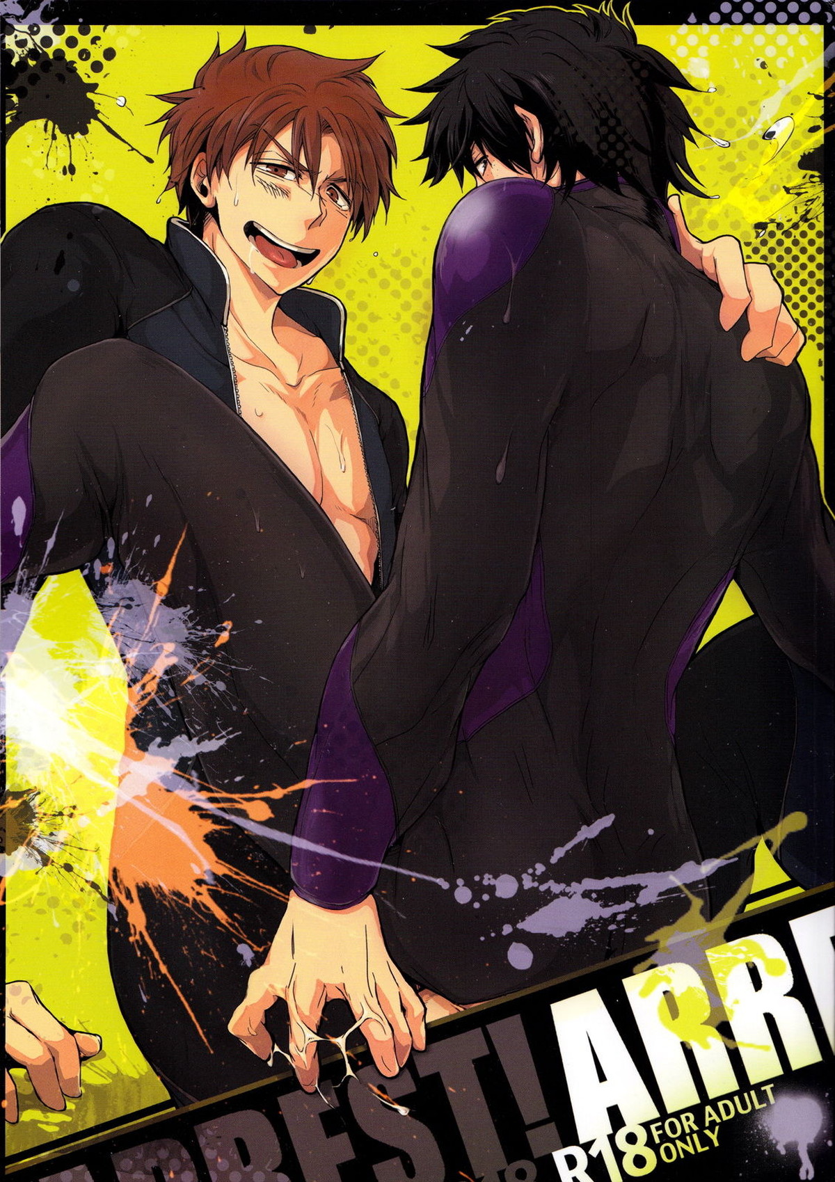 Recommended BL manga "ARREST!【おおきく振りかぶって/泉×水谷】" cover image