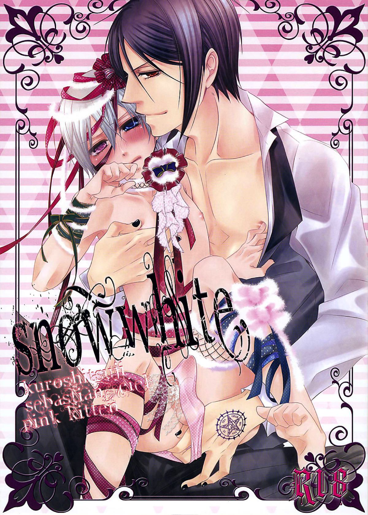 Recommended BL manga "snowwhite【黒執事/セバシエ】" cover image