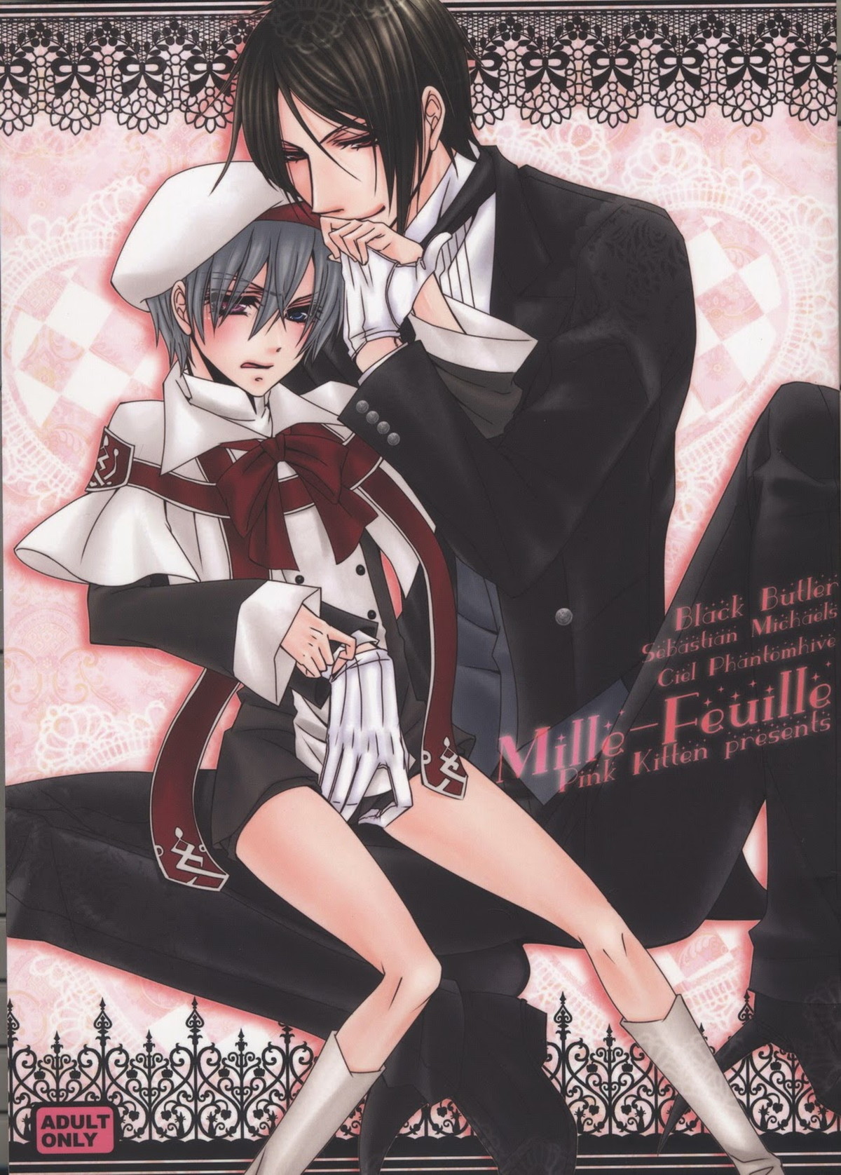 Mille-Feuille【黒執事/セバシエ】