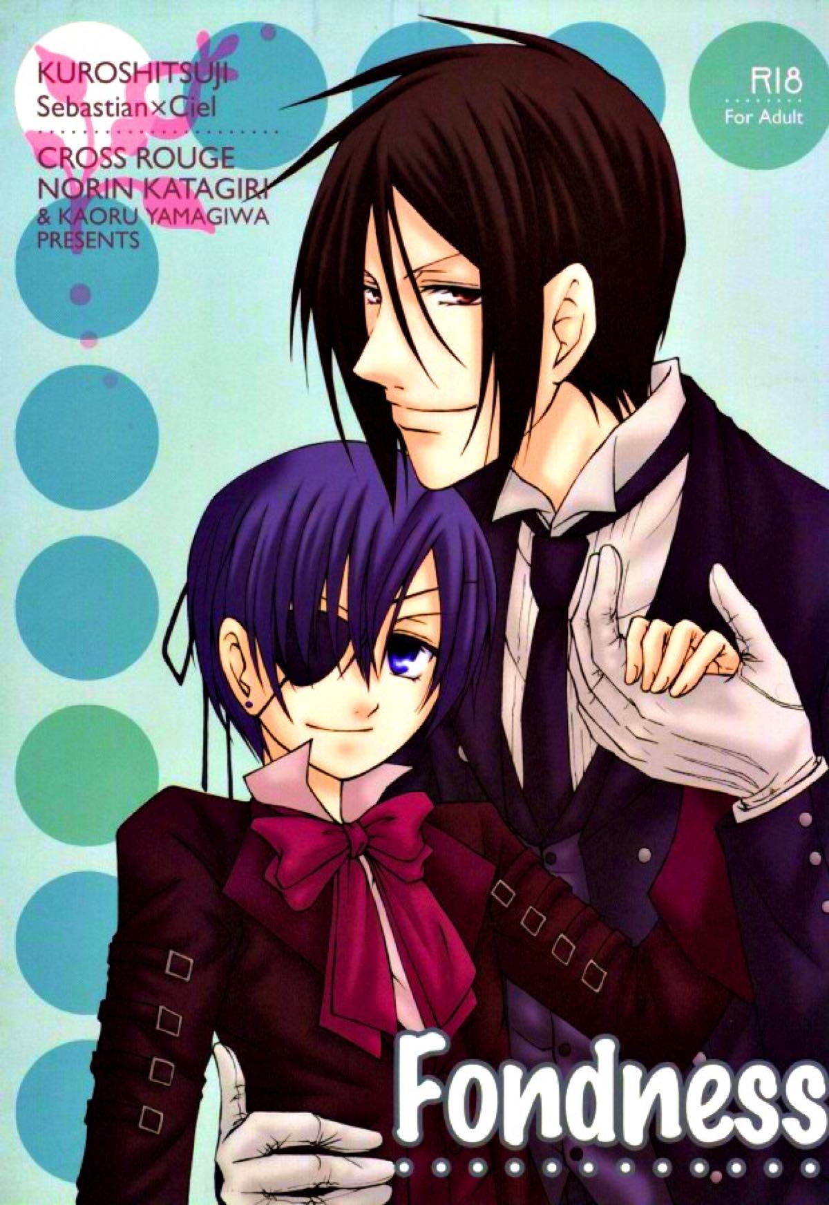 BL manga "Fondness【黒執事/セバシエ】" cover image