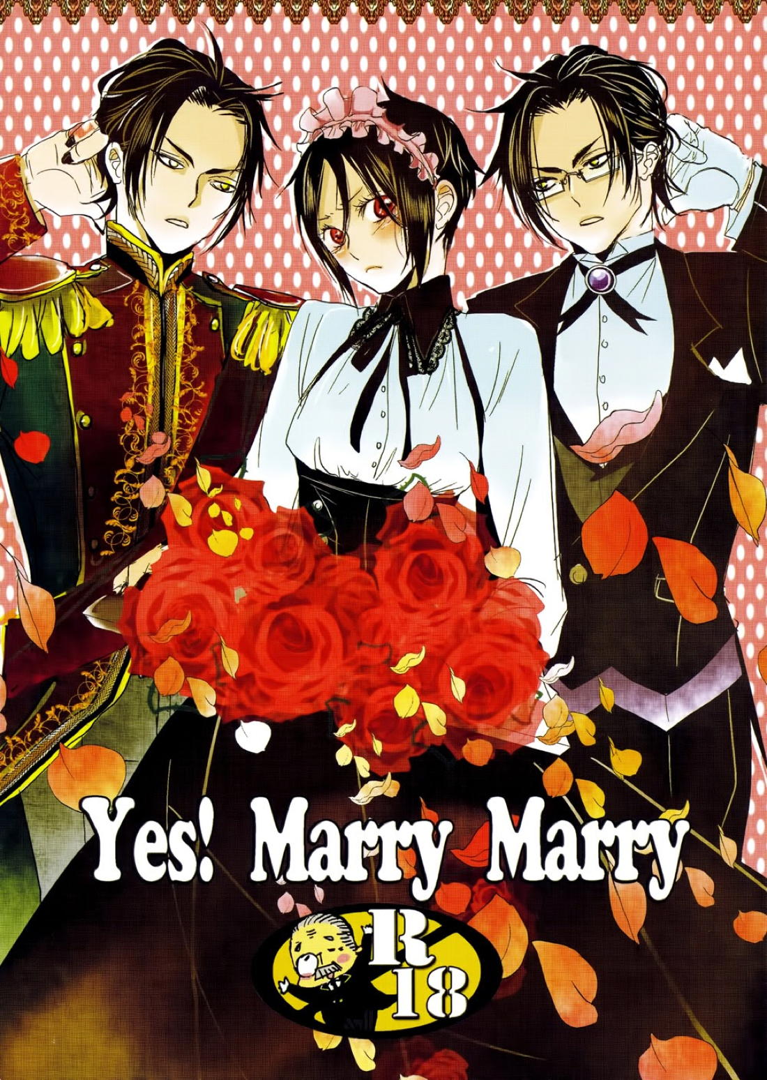 Recommended BL manga "Yes!Marry Marry【黒執事/クロセバ】" cover image
