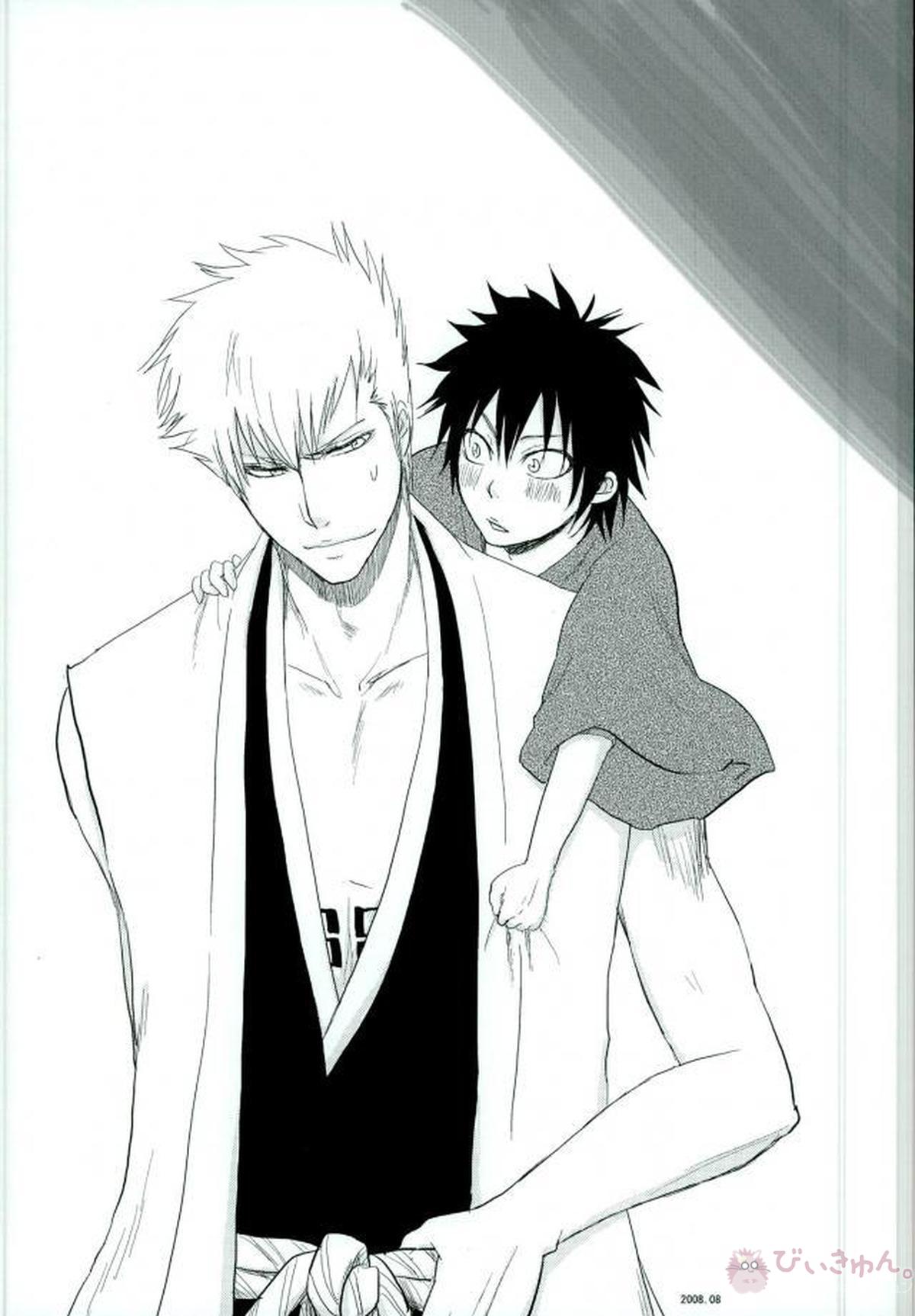 KUSOMISO★BASIC【BLEACH】 page 70