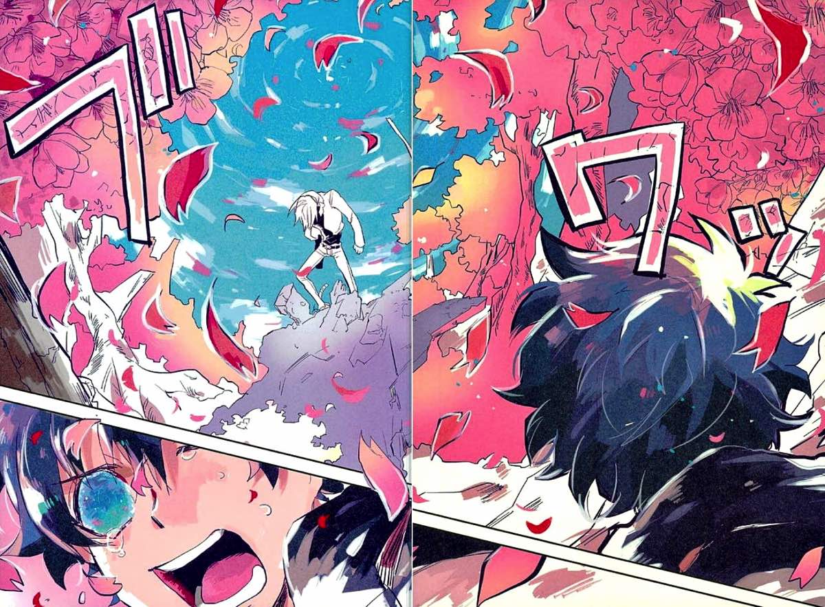 最大瞬間心中【血界戦線/ザプレオ】 page 59
