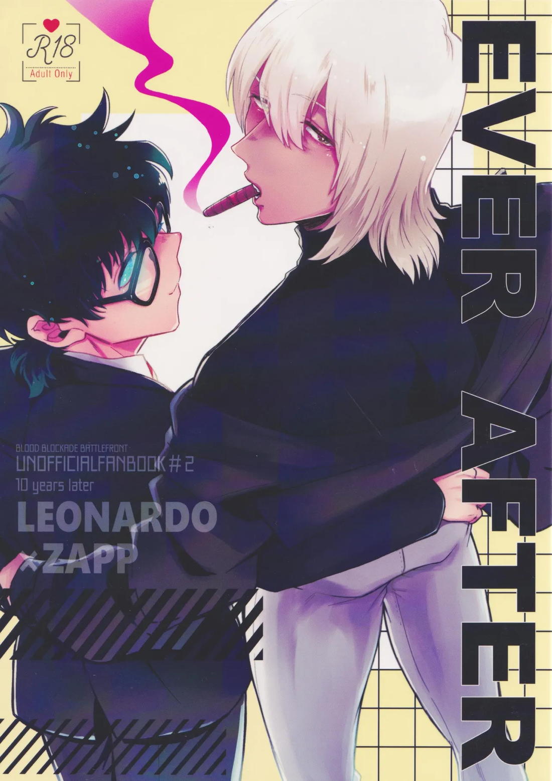 Recommended BL manga "EVER AFTER【血界戦線/レオザプ】" cover image