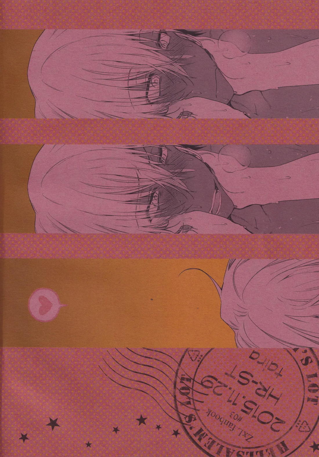 Burning Love!!【血界戦線/ザプレオ】 page 36