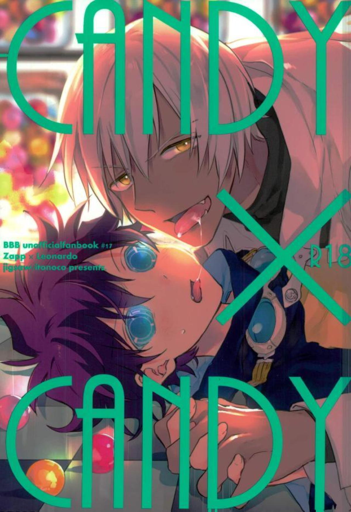 Recommended BL manga "CANDY×CANDY【血界戦線/ザプレオ】" cover image
