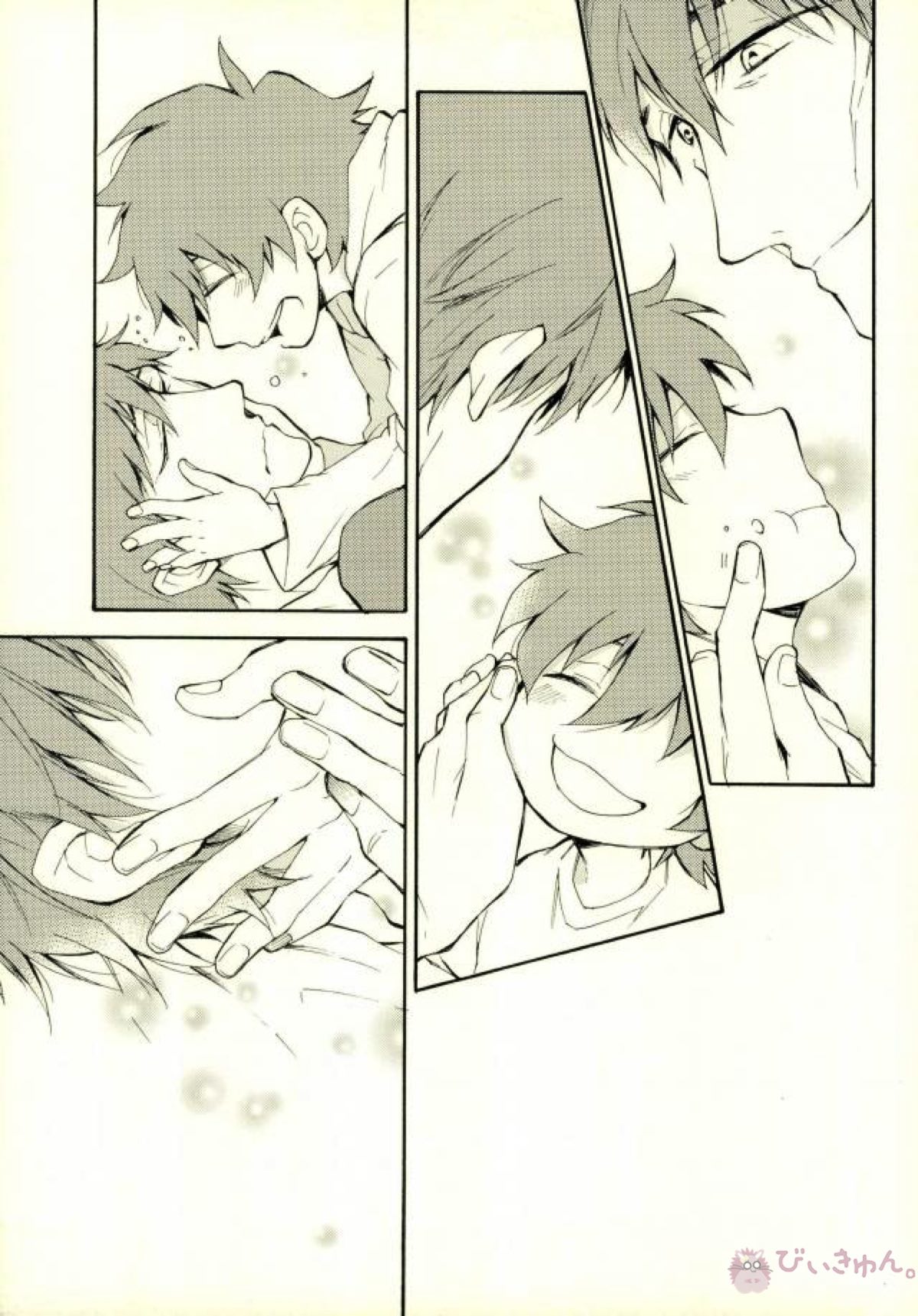 そして、また恋をする【血界戦線/スティレオ】 page 27