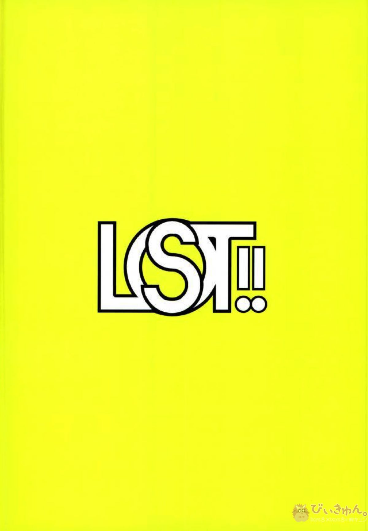 LOST!!【血界戦線/ザプレオ】 page 39