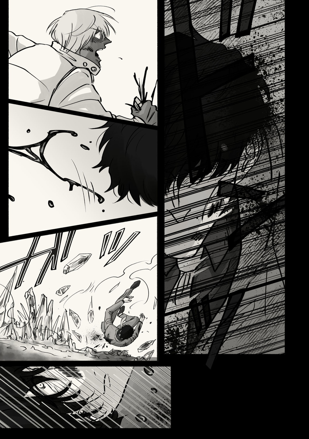 霧 時々霞み 所により、君【血界戦線/スティザプ】 page 27