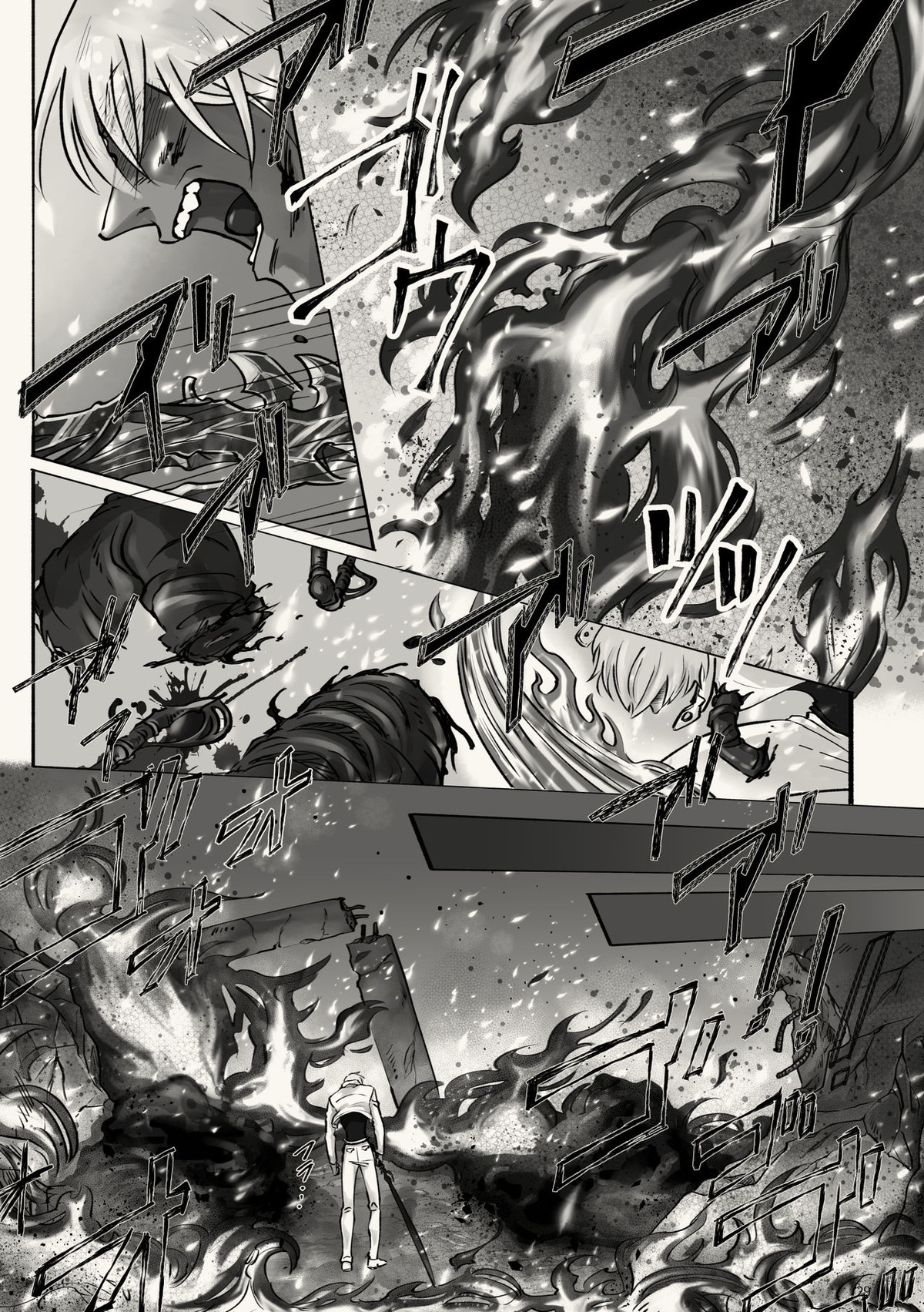 霧 時々霞み 所により、君【血界戦線/スティザプ】 page 29