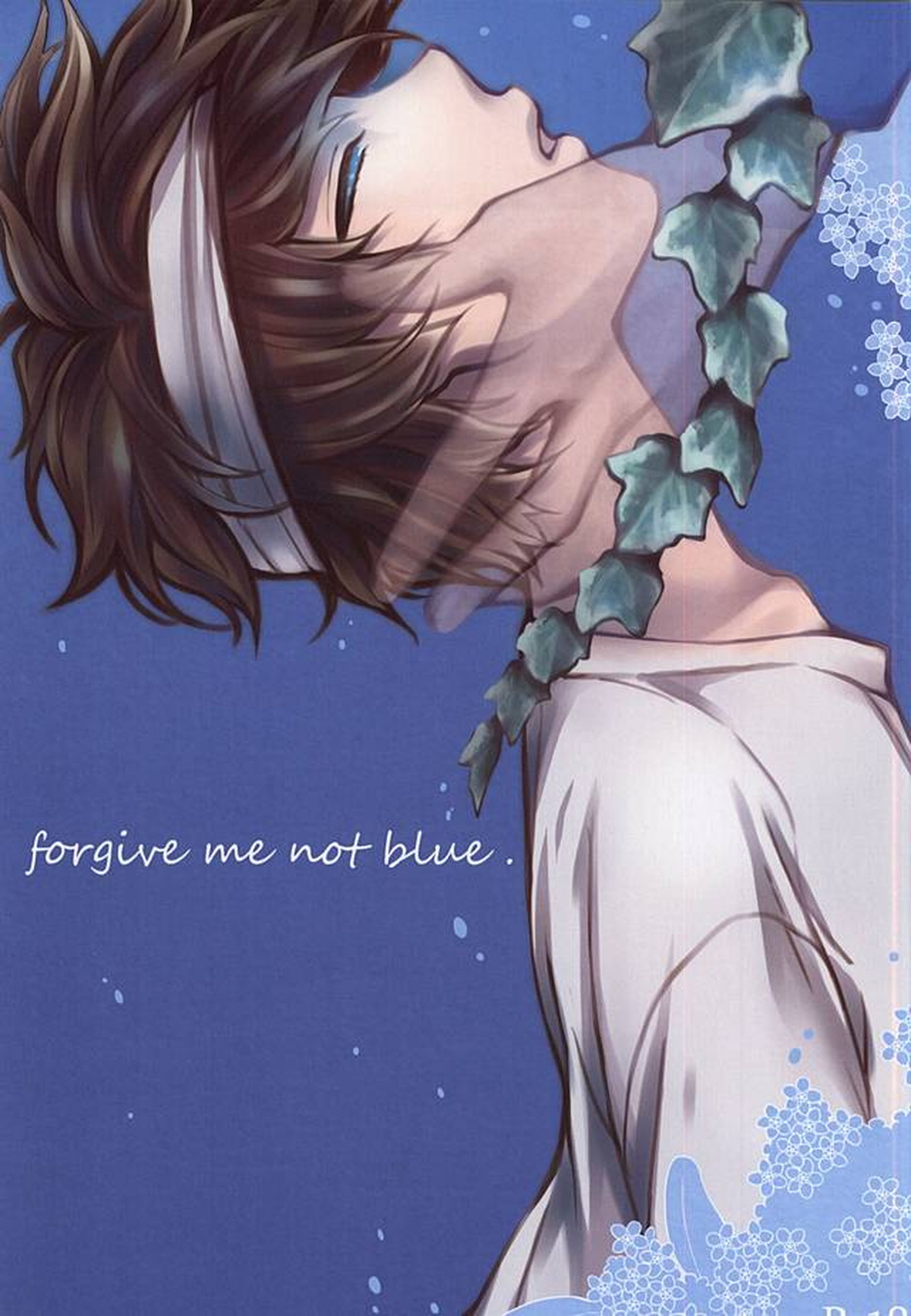 Recommended BL manga "forgive me not blue【血界戦線/スティレオ】" cover image