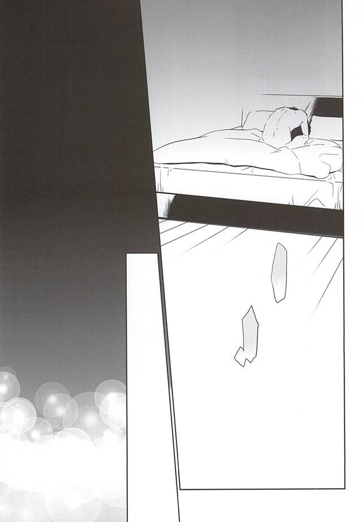 forgive me not blue【血界戦線/スティレオ】 page 21