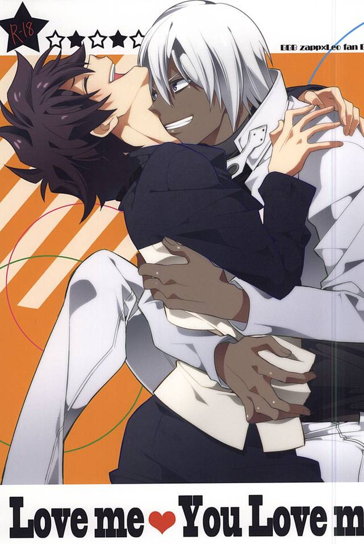 Recommended BL manga "Love me You Love me【血界戦線/ザプレオ】" cover image