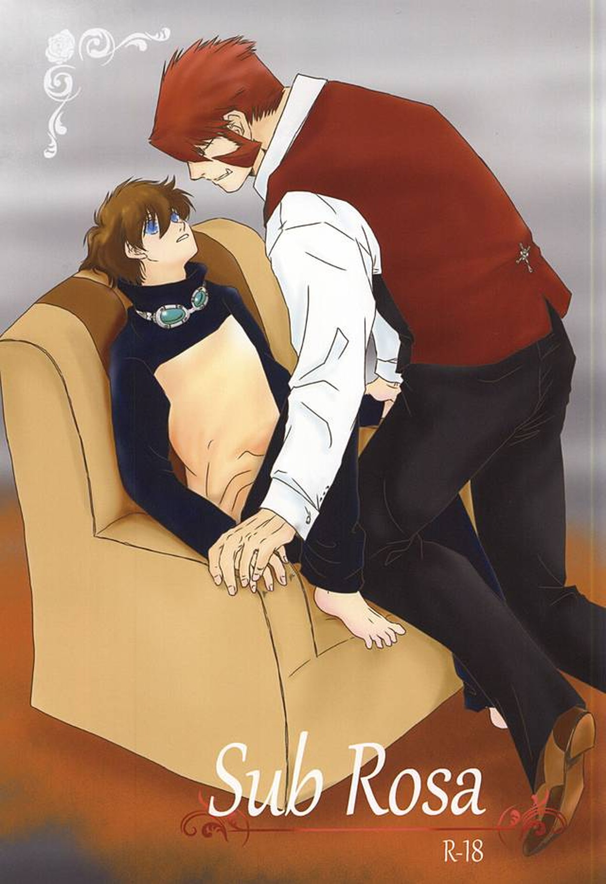 Recommended BL manga "Sub Rosa【血界戦線/クラレオ】" cover image