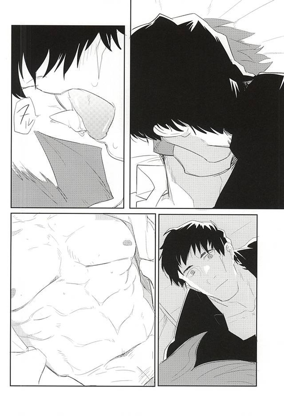 夢に楽土を求めたり【血界戦線/ステクラ】 page 22