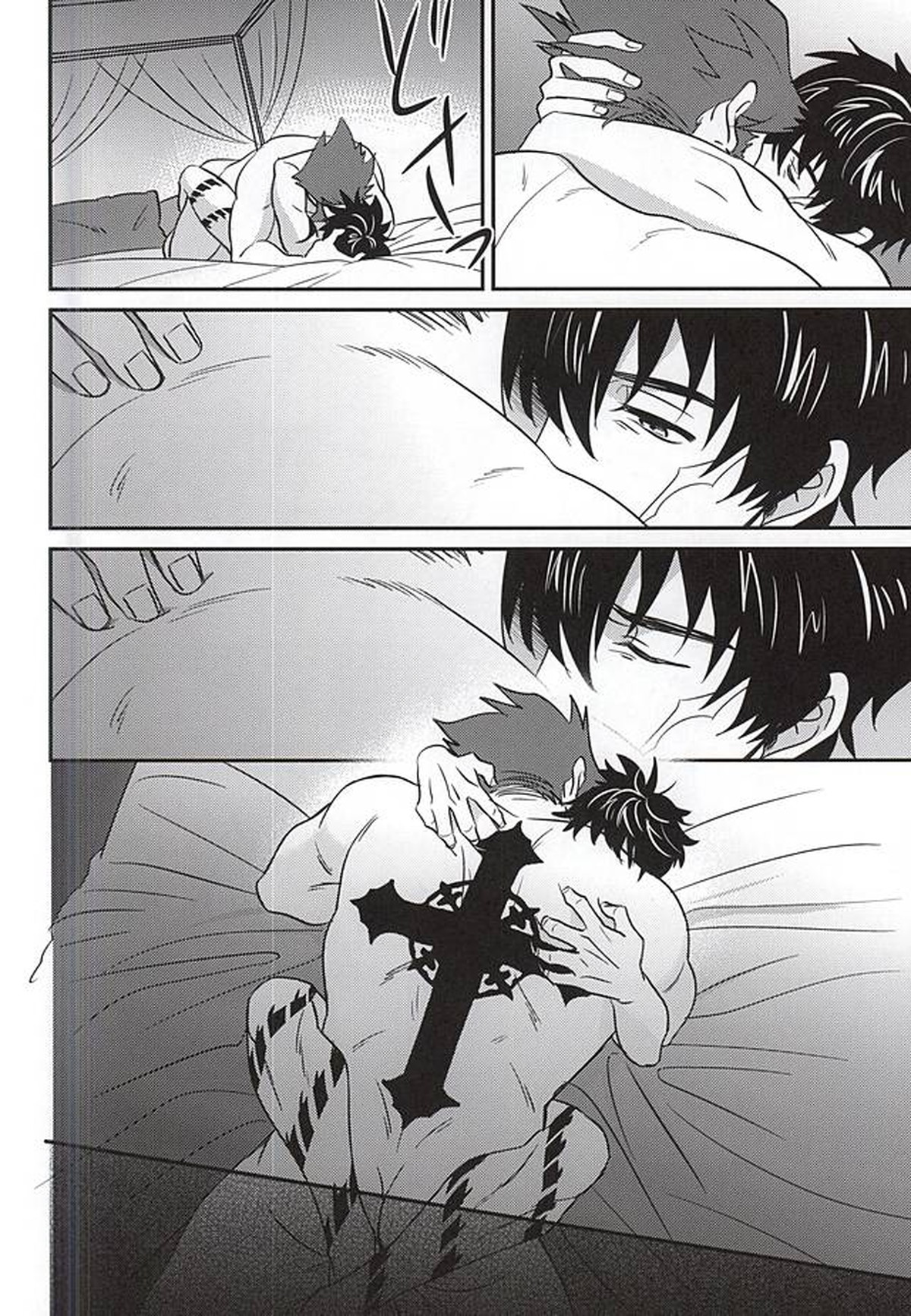 そして今日も僕は君を裏切る【血界戦線/クラステ(クラウス×スティーブン)】 page 15