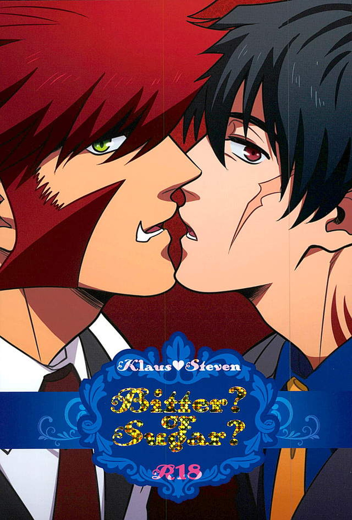 Recommended BL manga "BitterorSugar【血界戦線/クラステ(クラウス×スティーブン)】" cover image