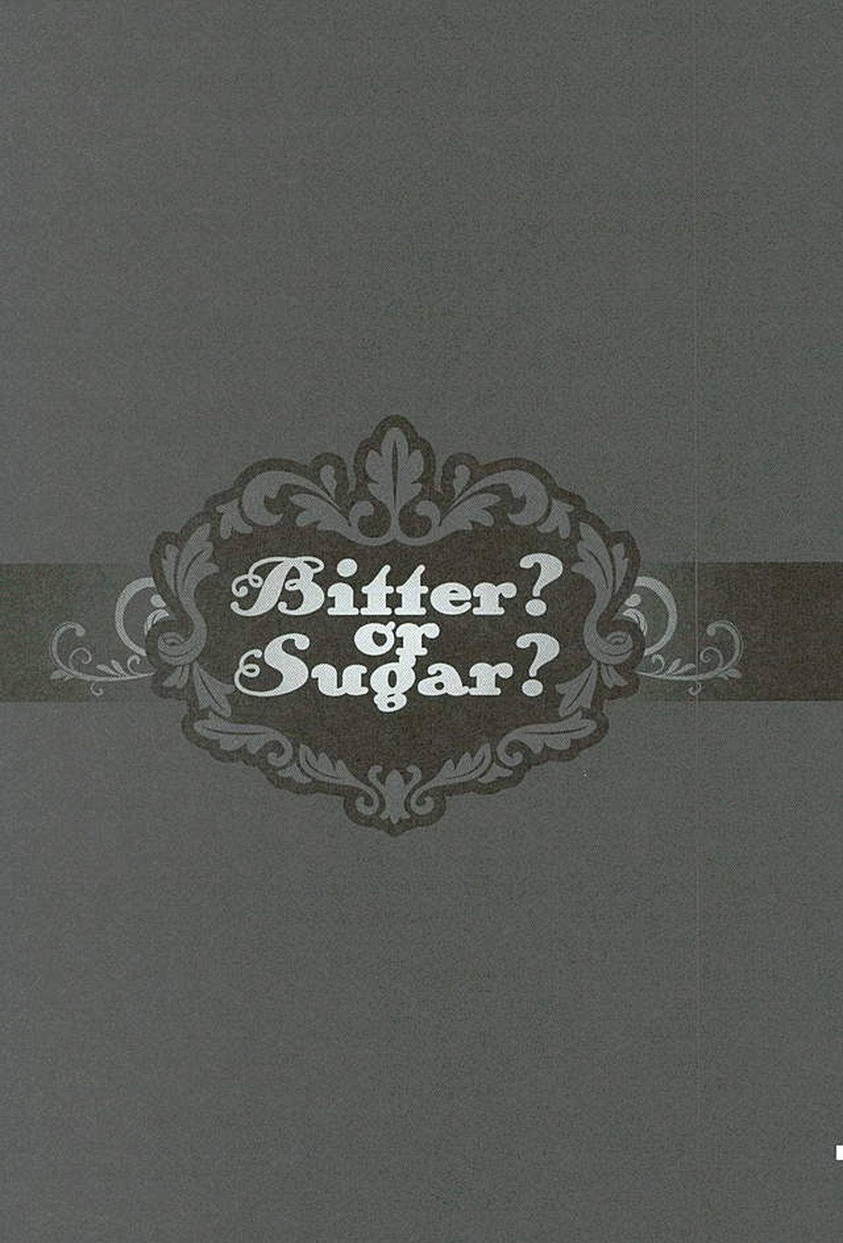 BitterorSugar【血界戦線/クラステ(クラウス×スティーブン)】 page 84