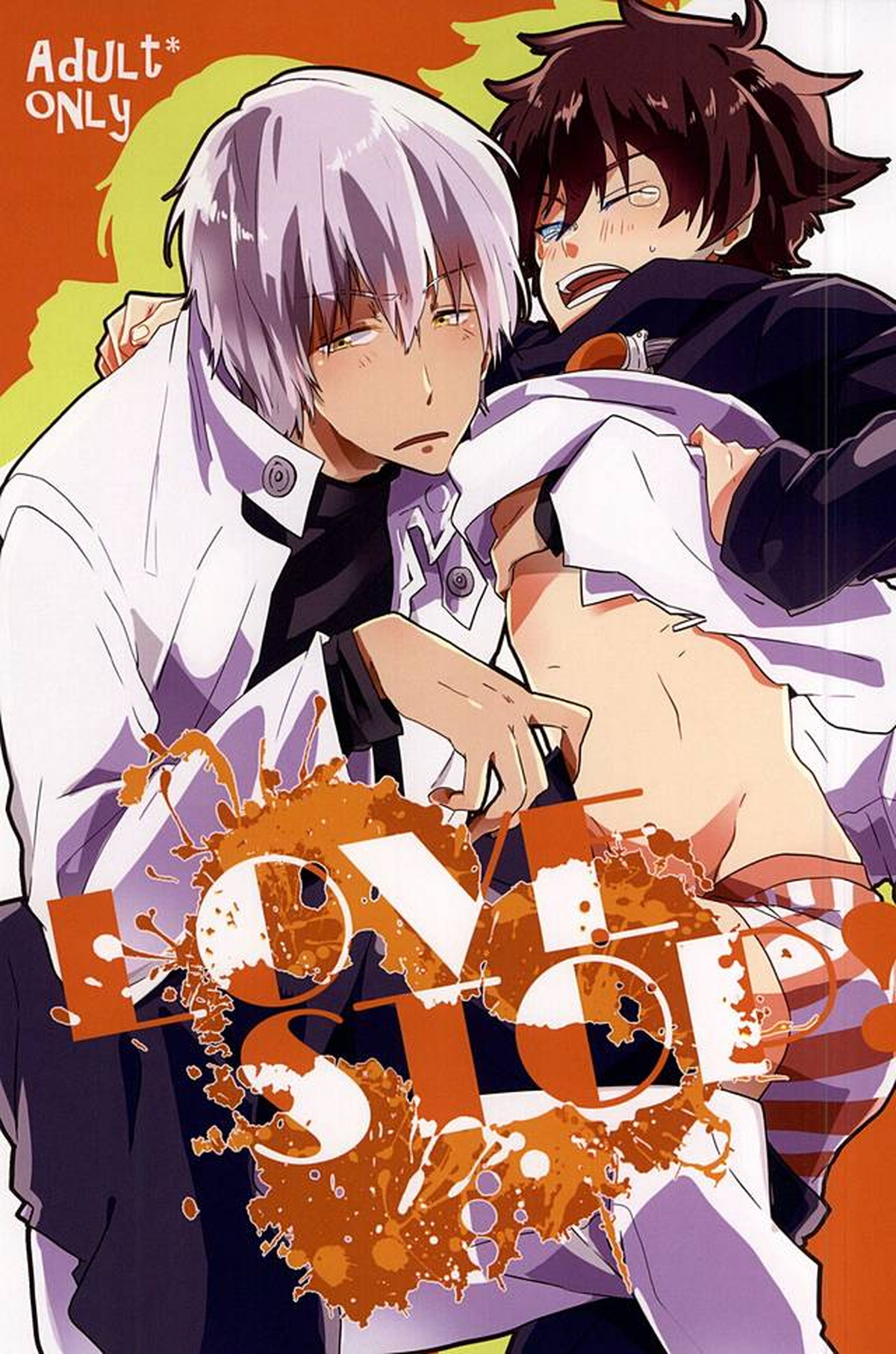 Recommended BL manga "LOVE STOP!【血界戦線/ザプレオ】" cover image