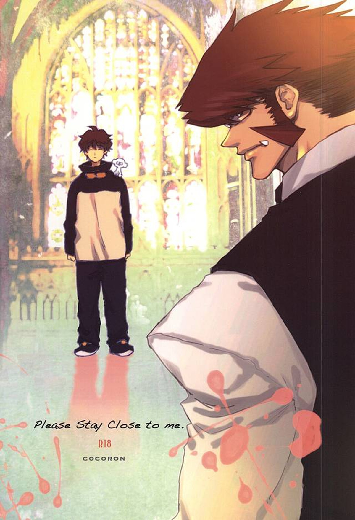 BL manga "Please Stay Close to me【血界戦線/クラレオ】" cover image