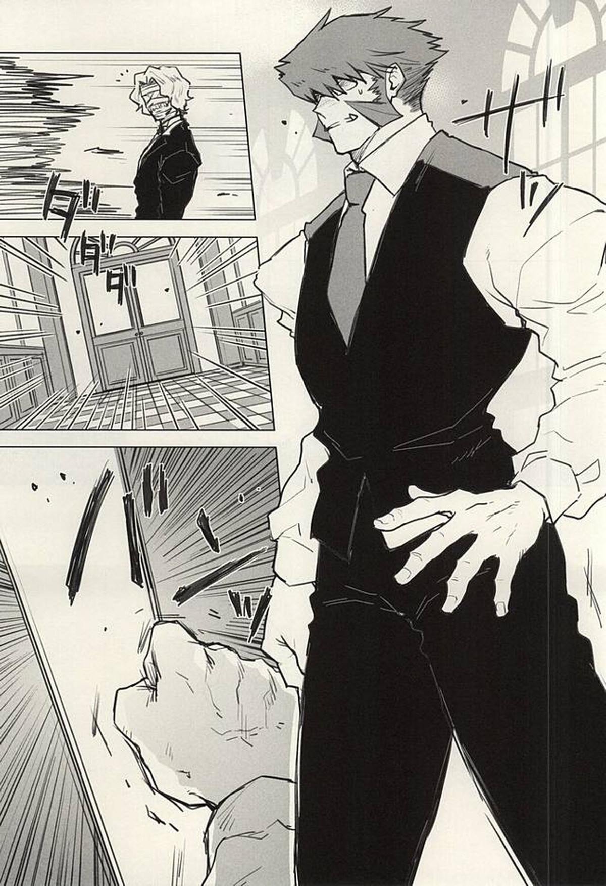 Please Stay Close to me【血界戦線/クラレオ】 page 26