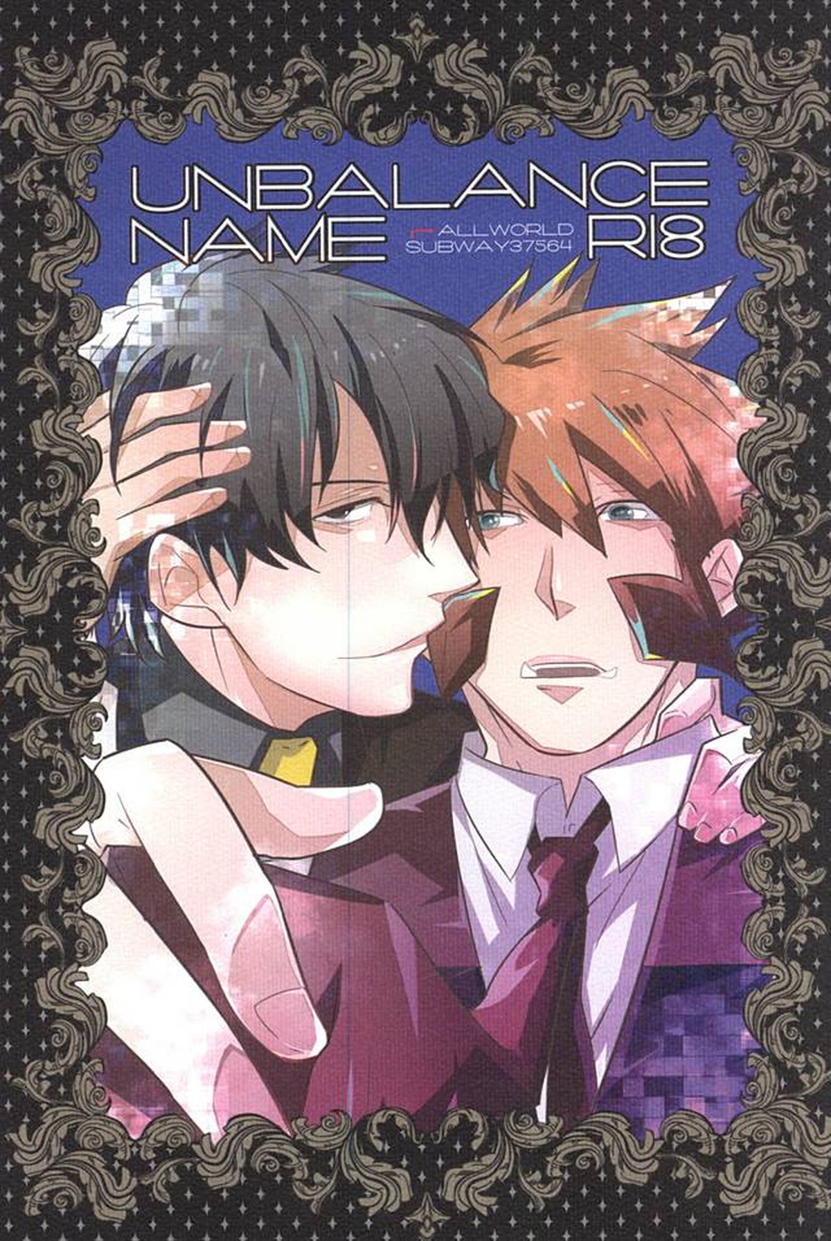 Recommended BL manga "UNBALANCE NAME【血界戦線/ステクラ】" cover image