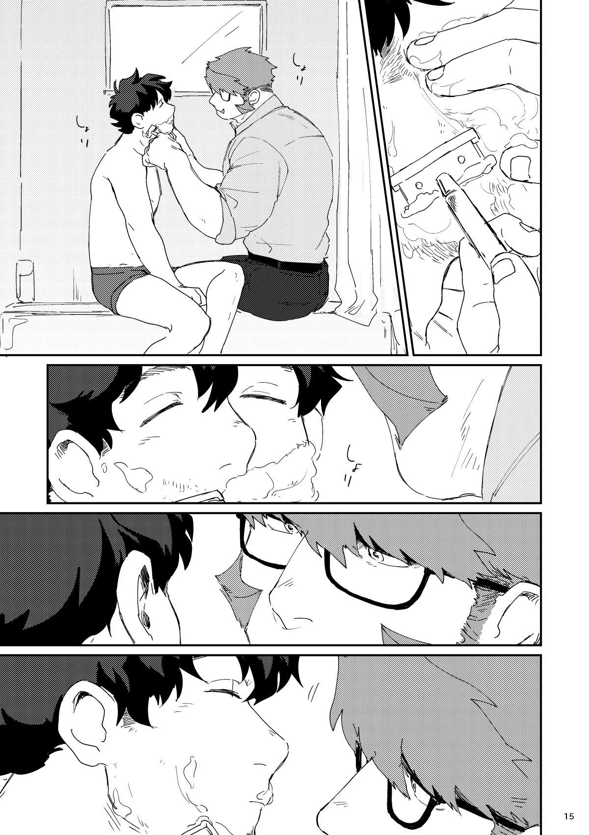 Shaving Star Myself【血界戦線/クラレオ】 page 14