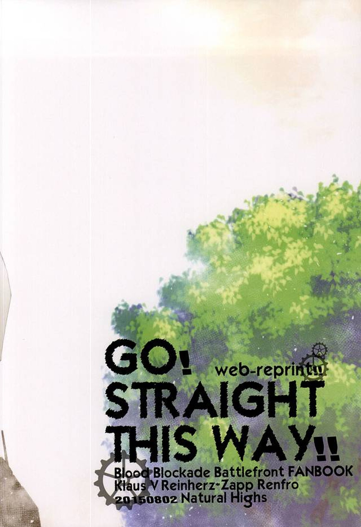 GO! STRAIGHT THIS WAY!!【血界戦線/クラザプ】 page 50