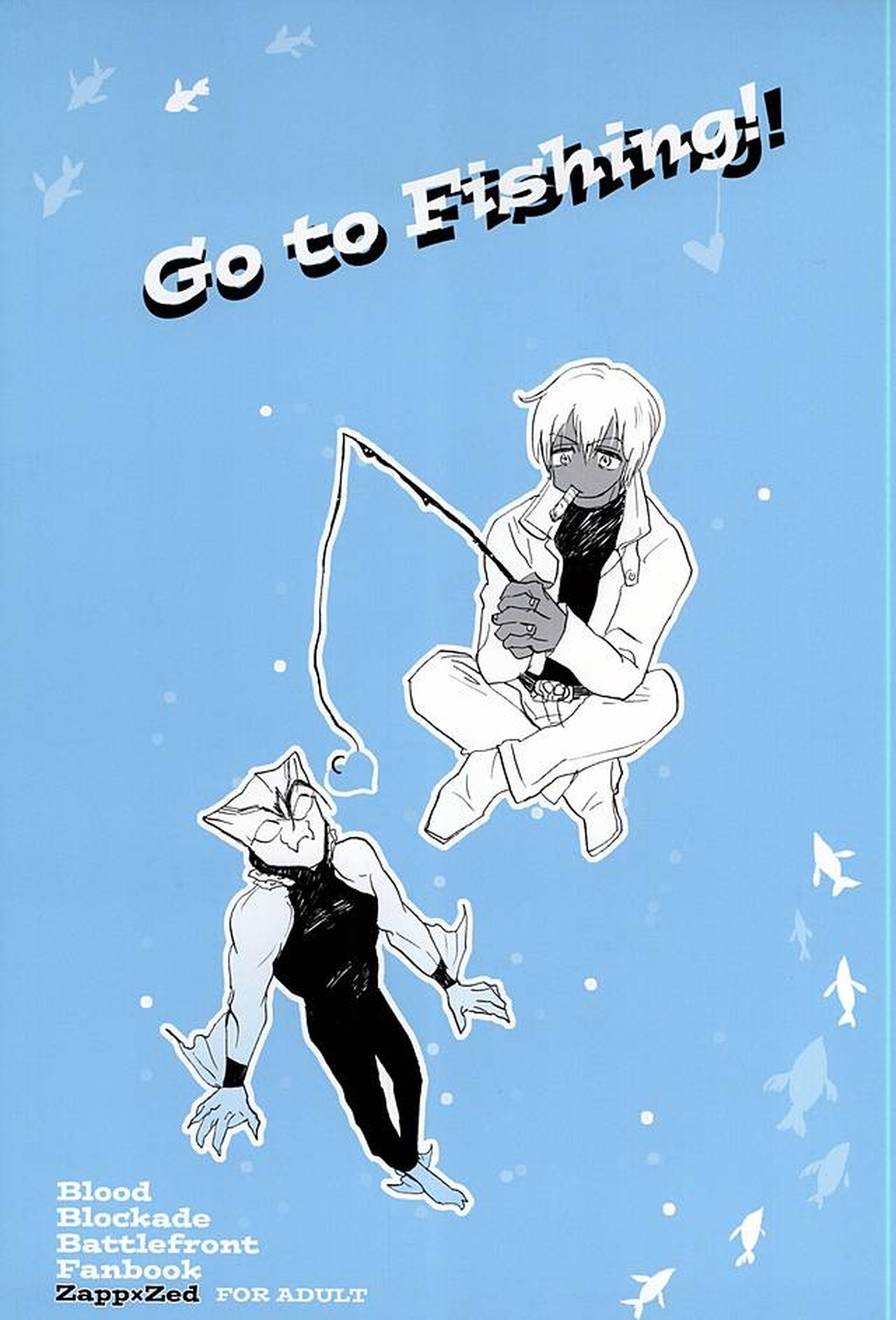 Recommended BL manga "Go to Fishing!【血界戦線/ザプツェ】" cover image