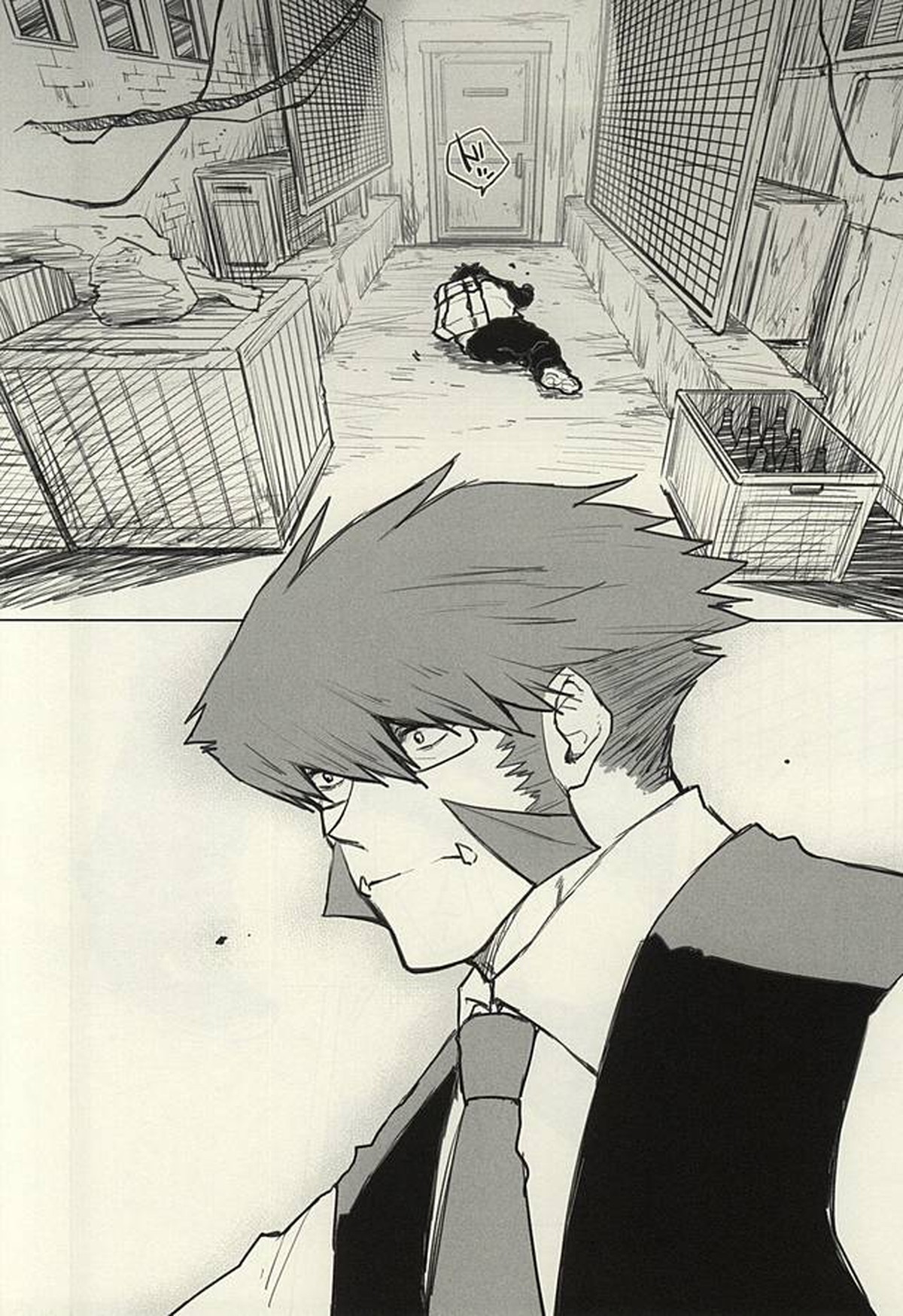 Please Stay Close to me【血界戦線/モブレオ】 page 25