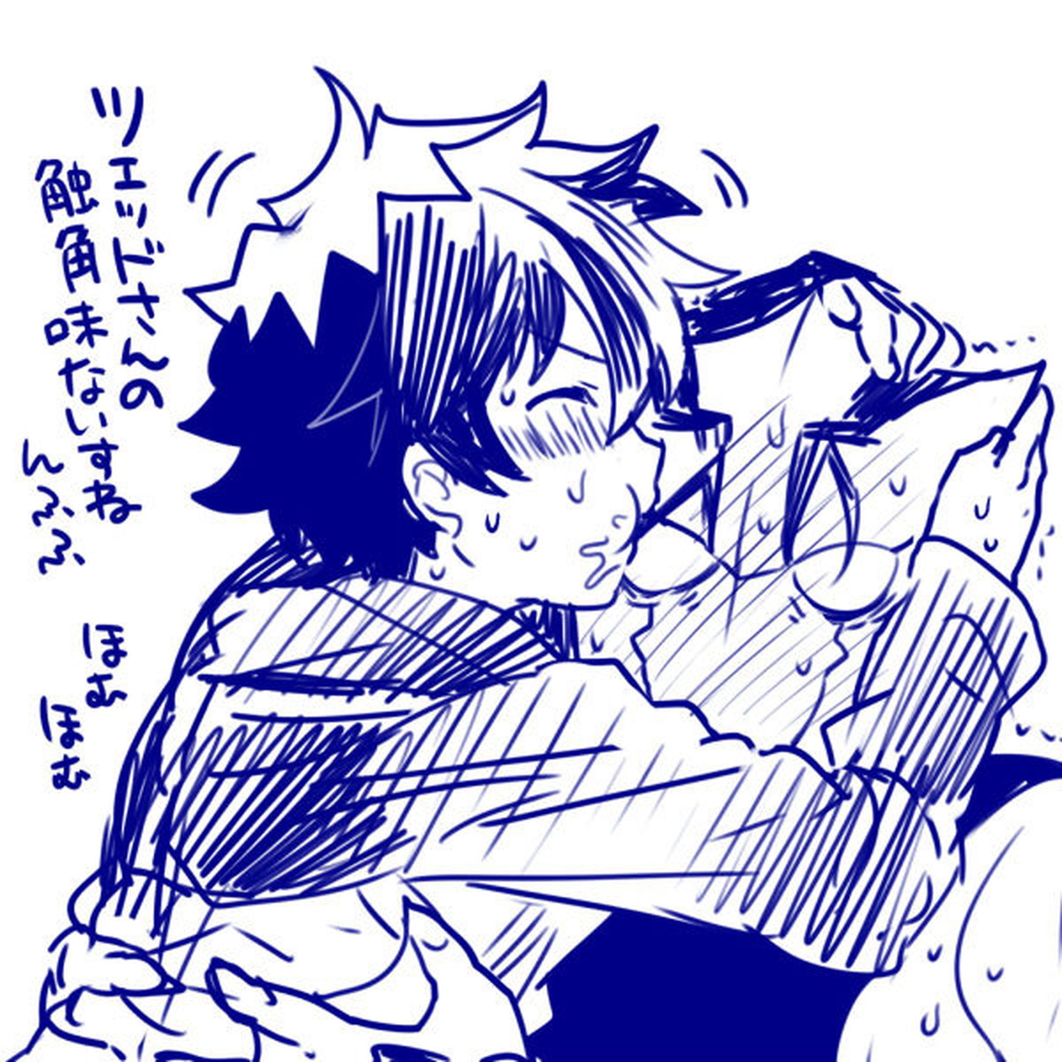 ツェレオらくがき、漫画まとめ1【血界戦線/ツェレオ】 page 36