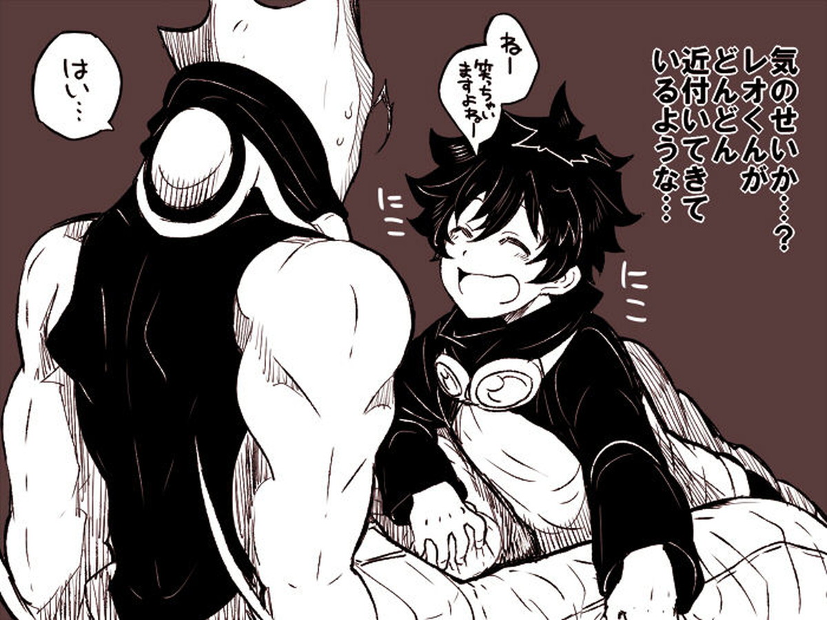 ツェレオらくがき、漫画まとめ1【血界戦線/ツェレオ】 page 39