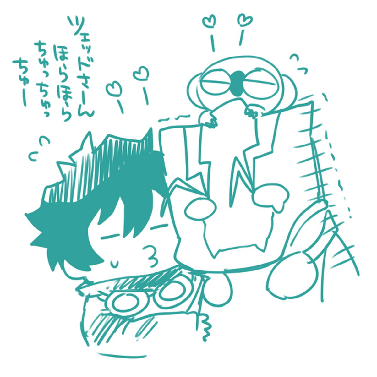 ツェレオらくがき、漫画まとめ2【血界戦線/ツェレオ】 page 36