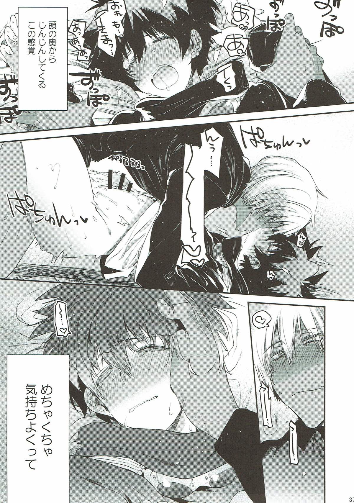 貞操×バトルフロンティア【血界戦線/ザプレオ】 page 36