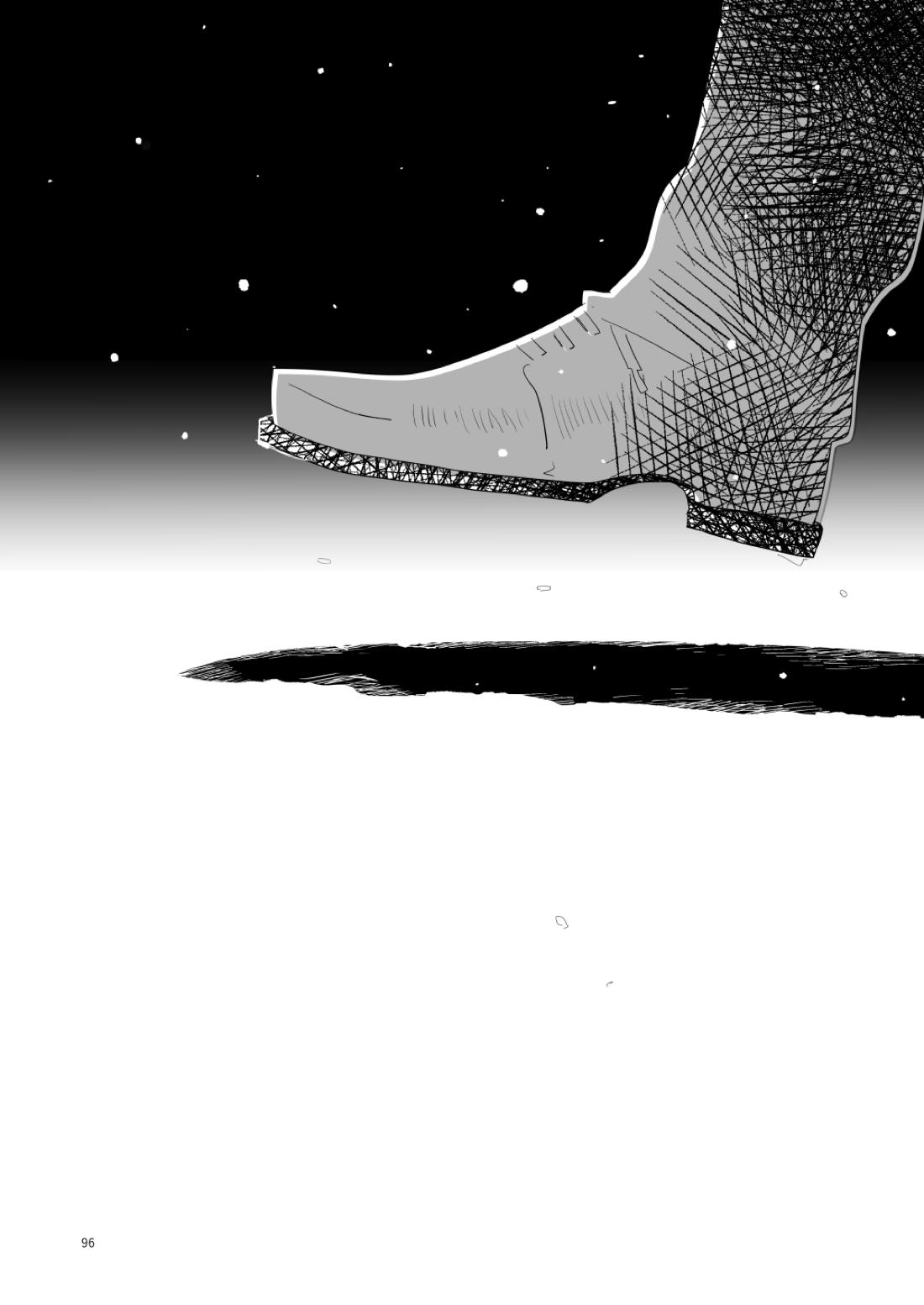 はじまりのキス【青の祓魔師/雪燐】 page 93