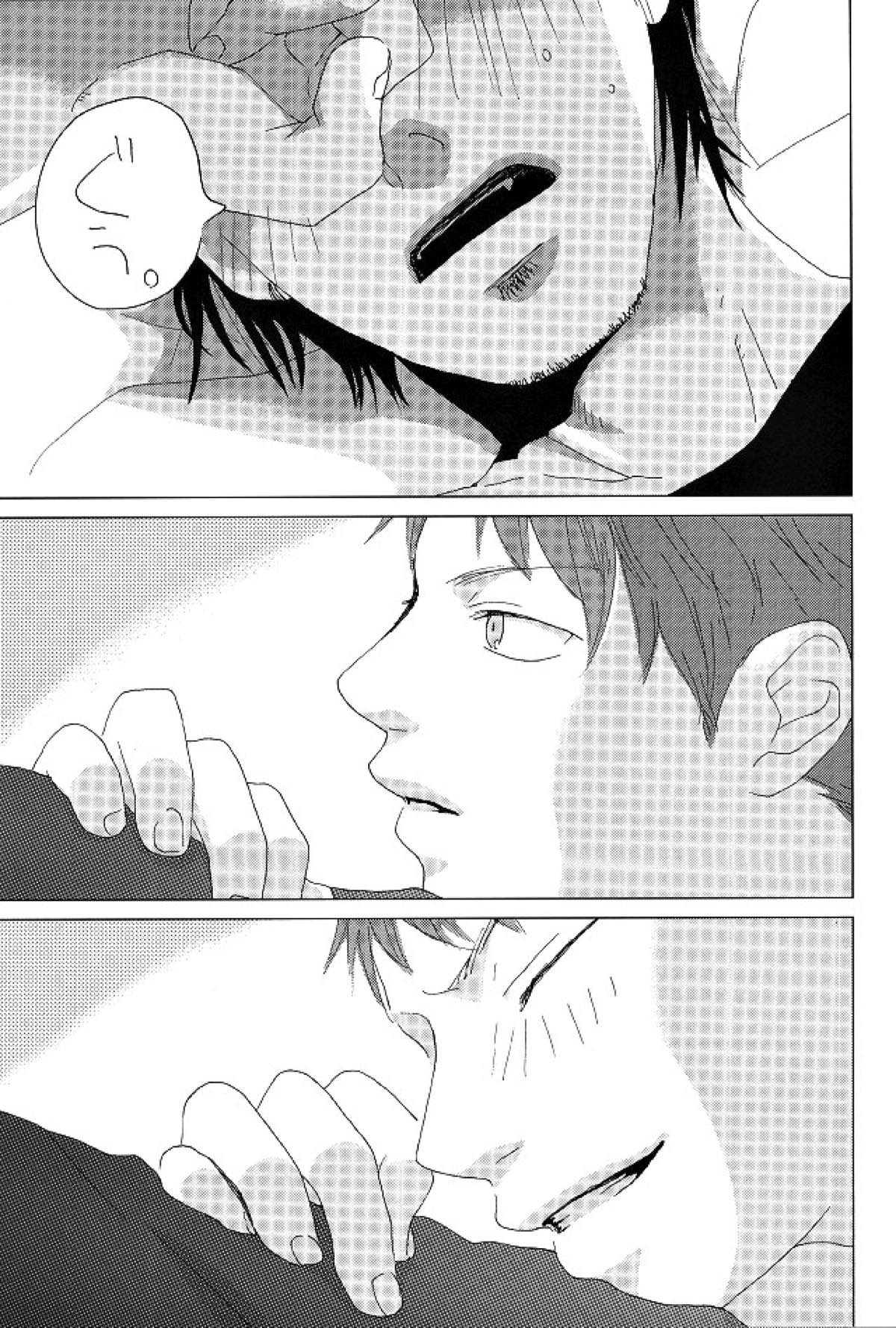 Touch me,and melt me.【青の祓魔師/しますぐ】 page 15