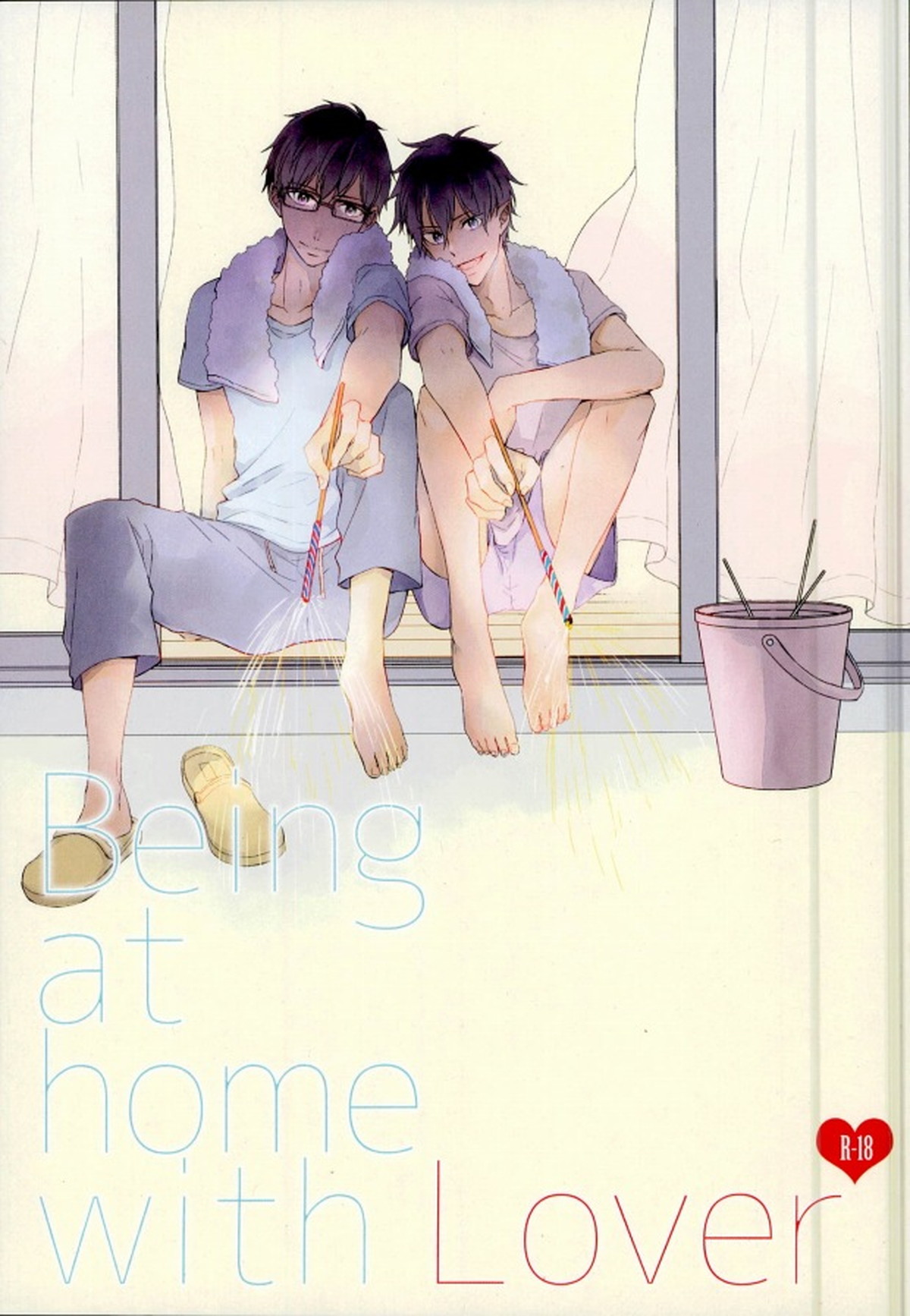 Recommended BL manga "Being at home with Lover【青の祓魔師/雪燐】" cover image