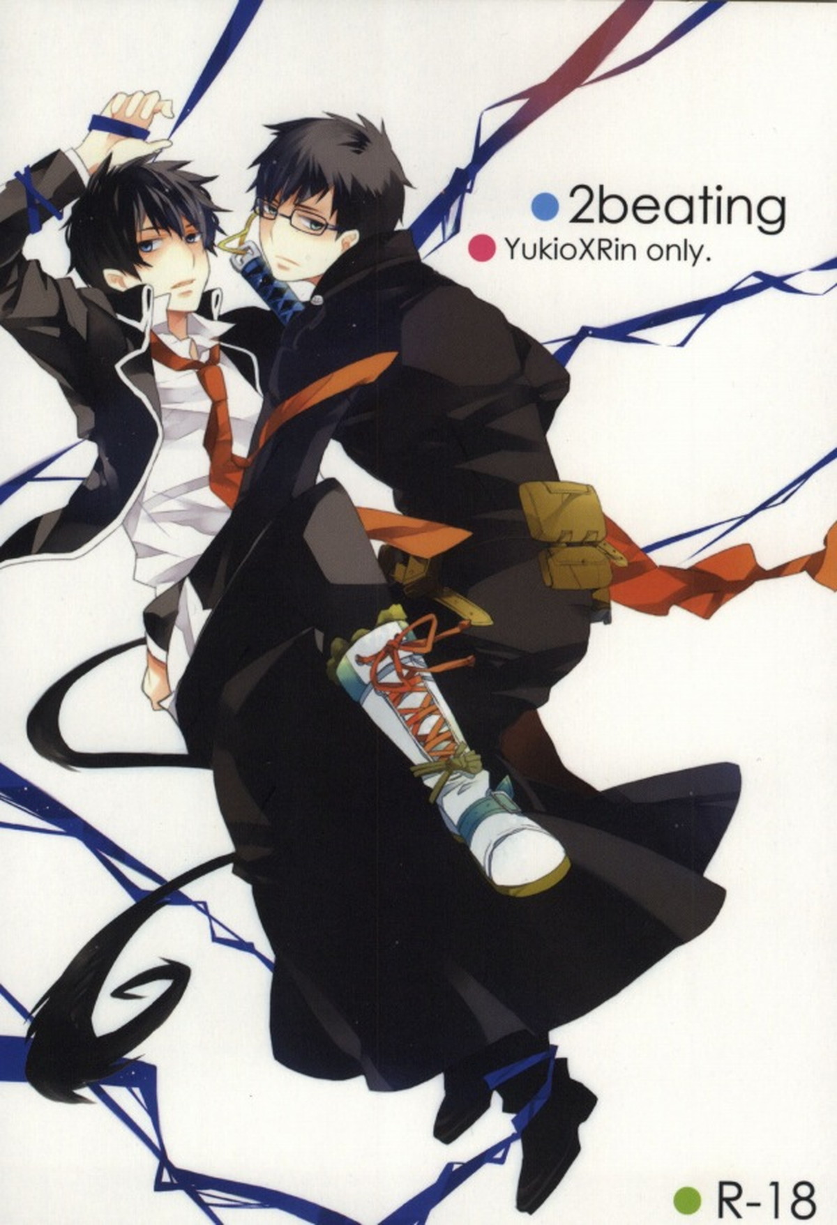Recommended BL manga "2beating【青の祓魔師/雪燐】" cover image