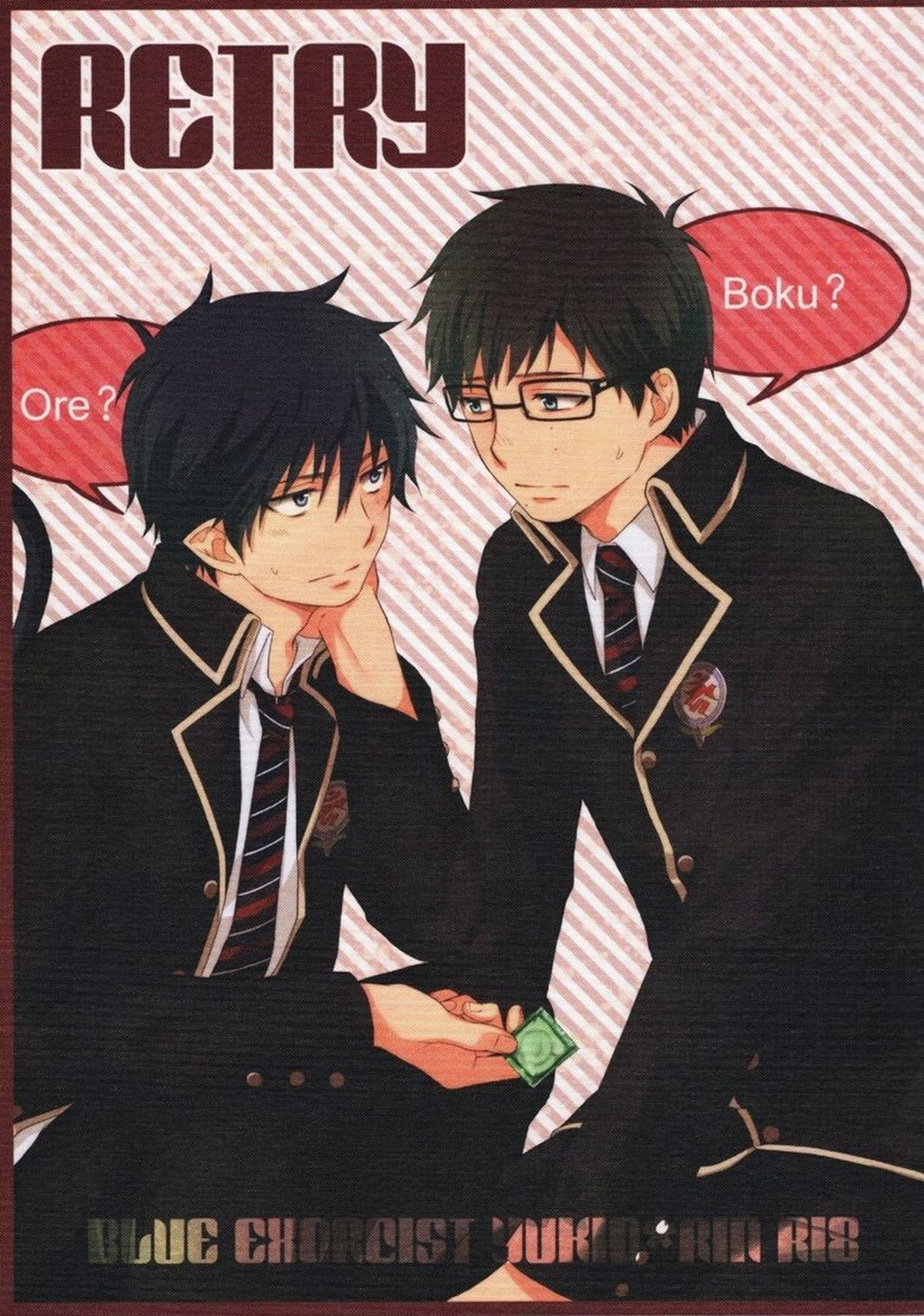 Recommended BL manga "RETRY【青の祓魔師/雪燐】" cover image