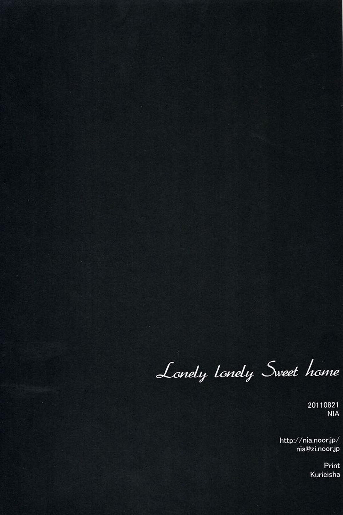 Lonely lonely Sweet home【青の祓魔師/雪燐】 page 34