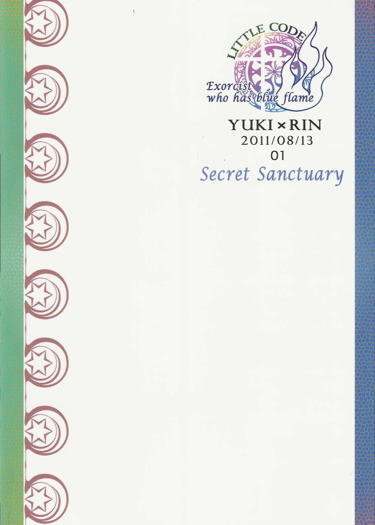Secret Sanctuary【青の祓魔師/雪燐】 page 32