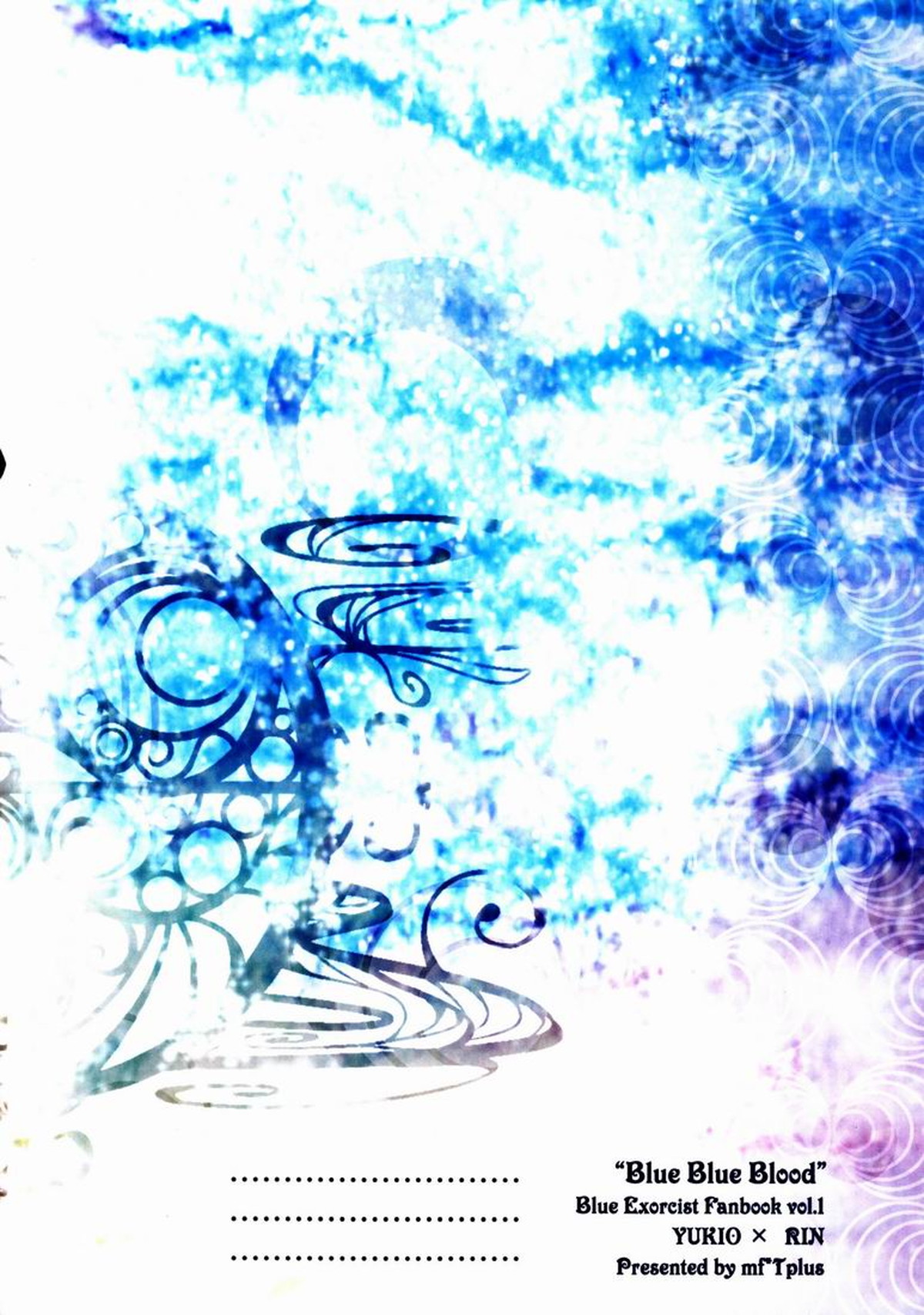 BLUE BLUE BLOOD【青の祓魔師/雪燐】 page 34