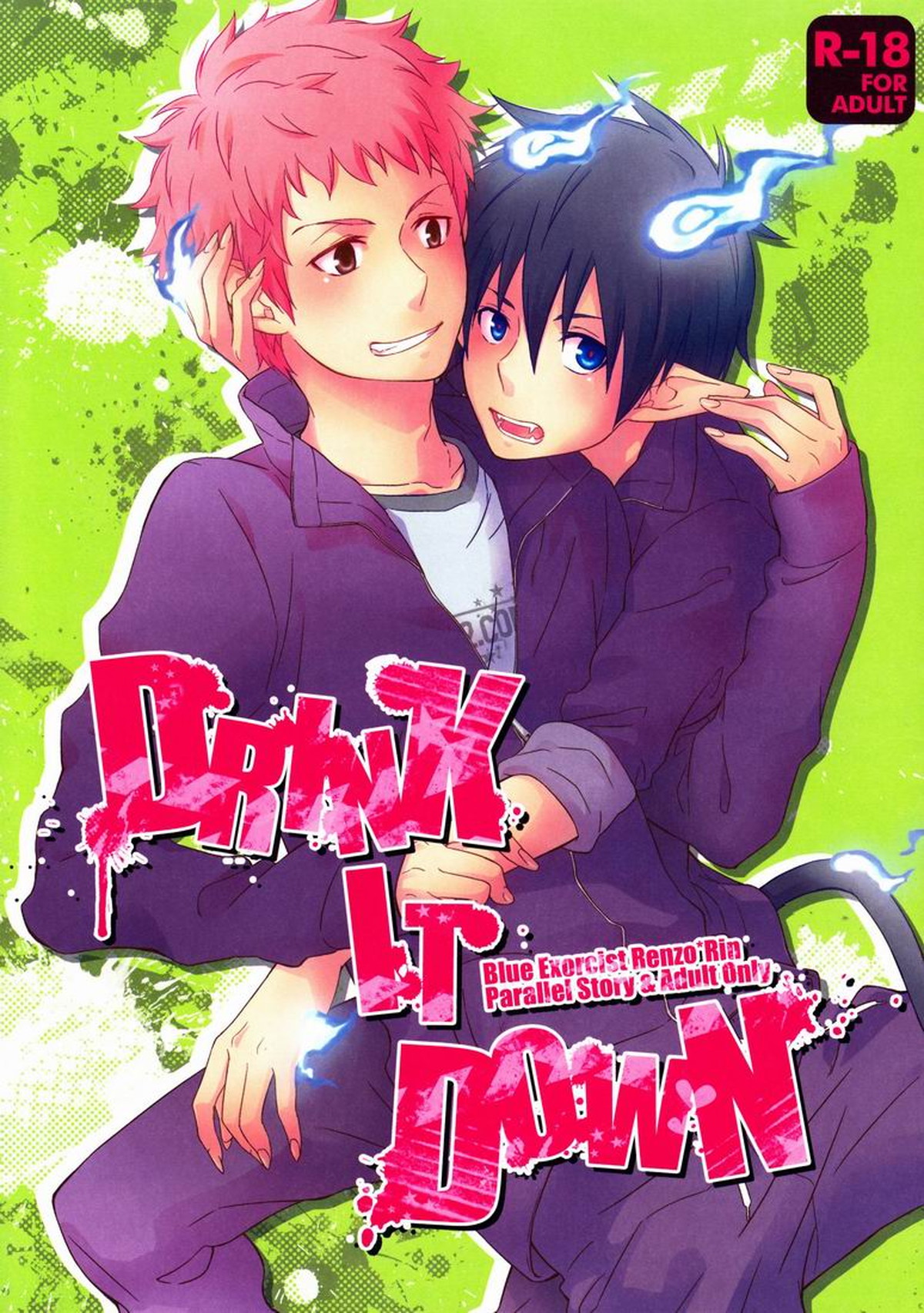 Recommended BL manga "DRINK IT DOWN【青の祓魔師/志摩燐】" cover image
