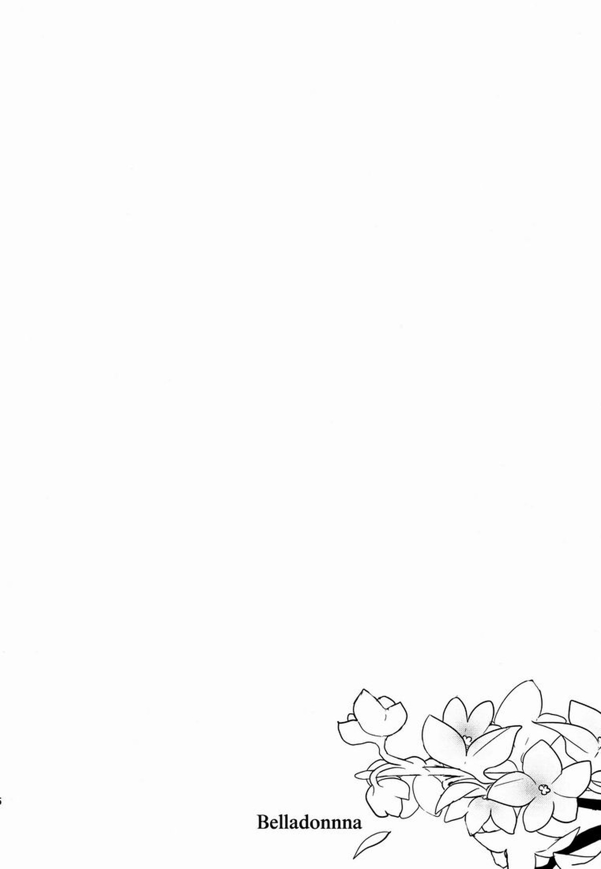 Belladonna【青の祓魔師/雪燐】 page 24