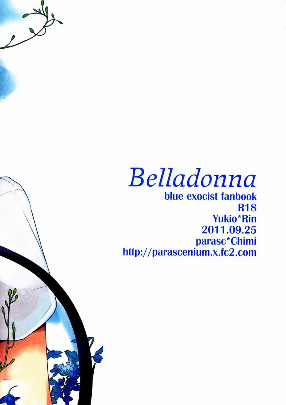 Belladonna【青の祓魔師/雪燐】 page 26