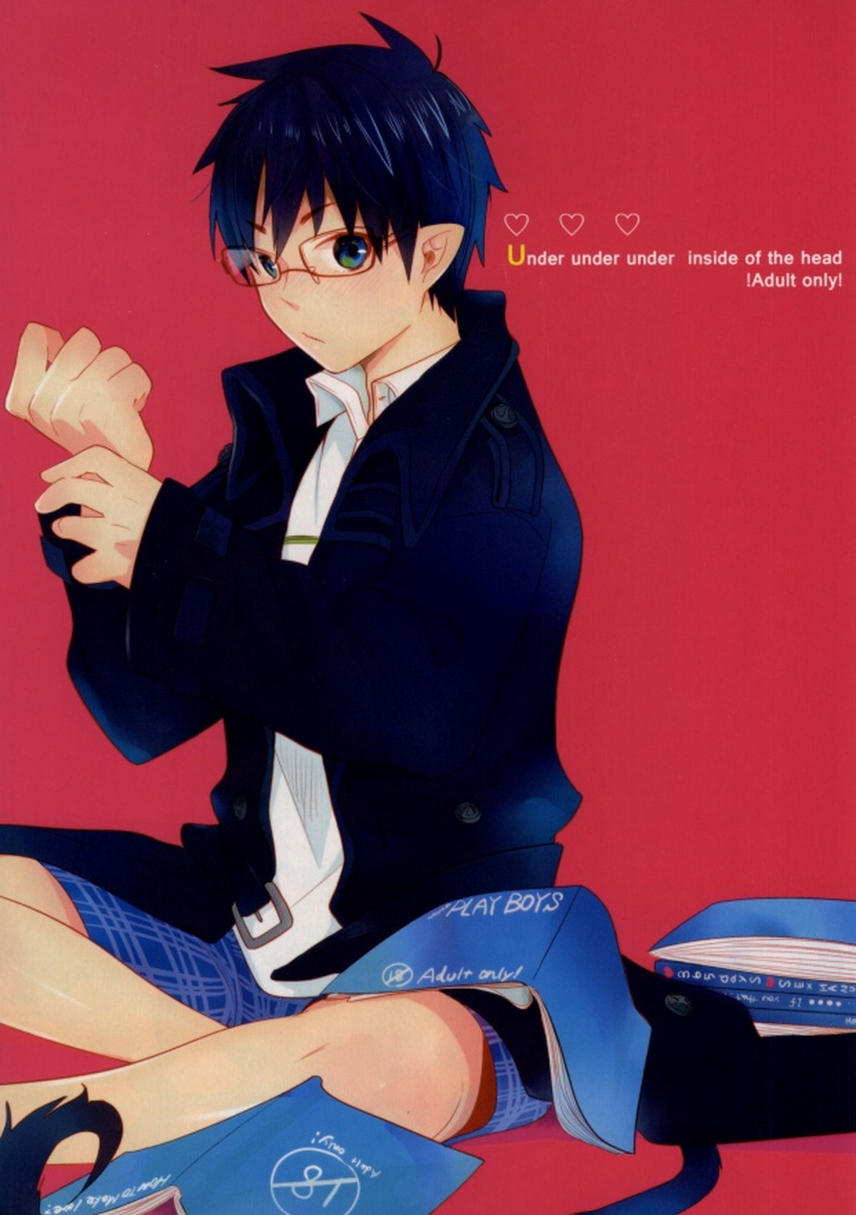 Recommended BL manga "under under under inside of the head【青の祓魔師/雪燐】" cover image