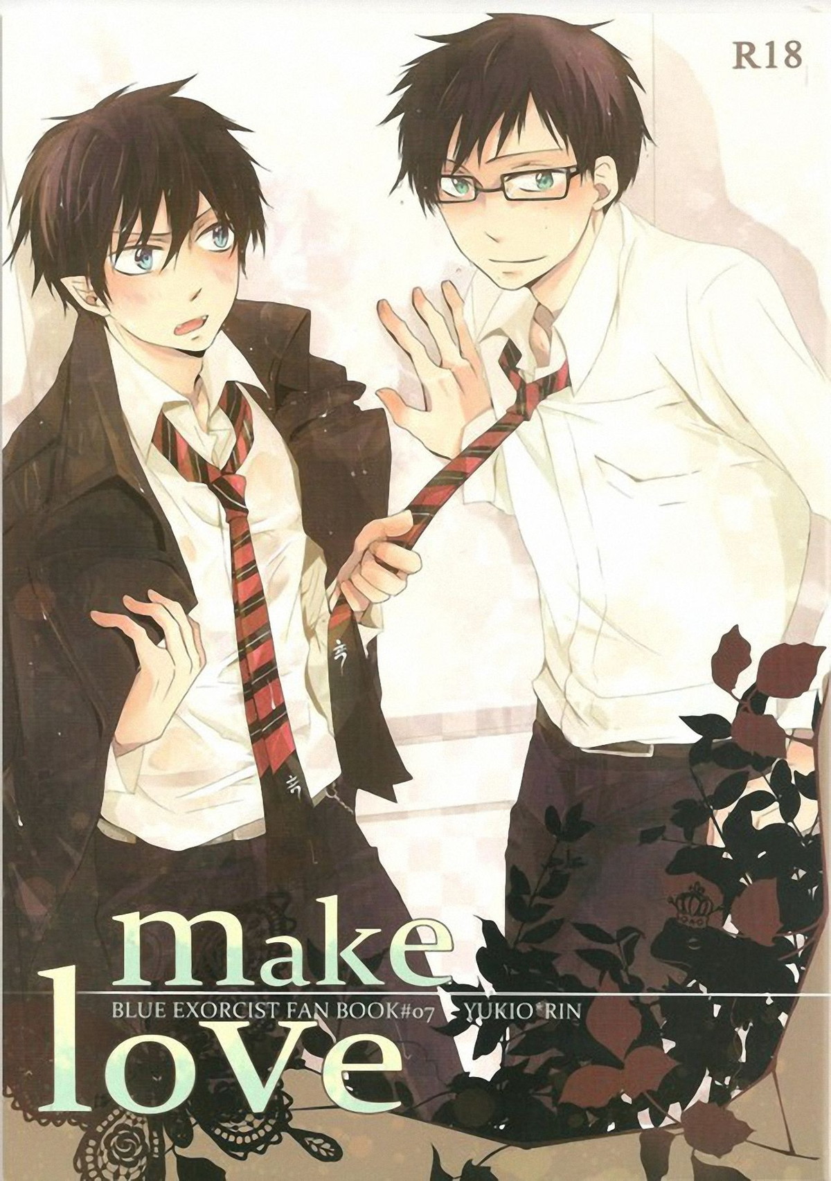 Recommended BL manga "make love【青の祓魔師/雪燐】" cover image