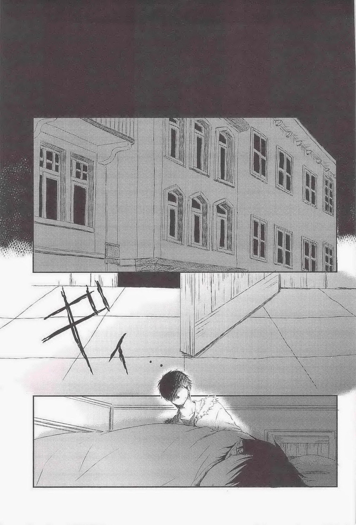 MOVE ROGUE【青の祓魔師/モブ雪】 page 16